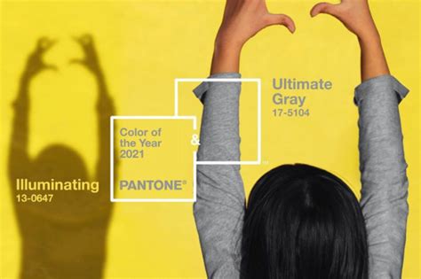 2021 PANTONE Color of the Year